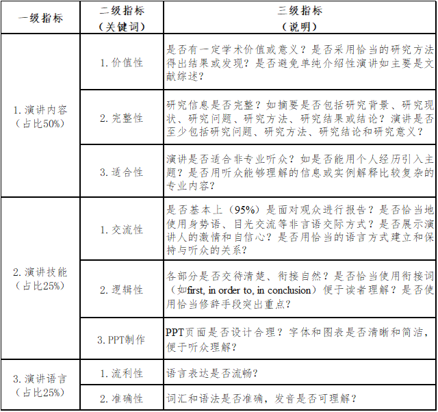 图.png
