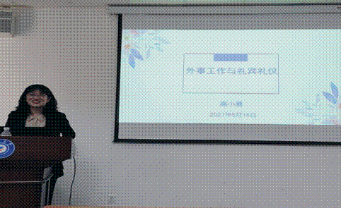 2021-05-16 14:33:27.348000