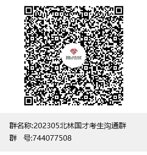 5934659f76d31eda73e8e52ff7ac0d3.png