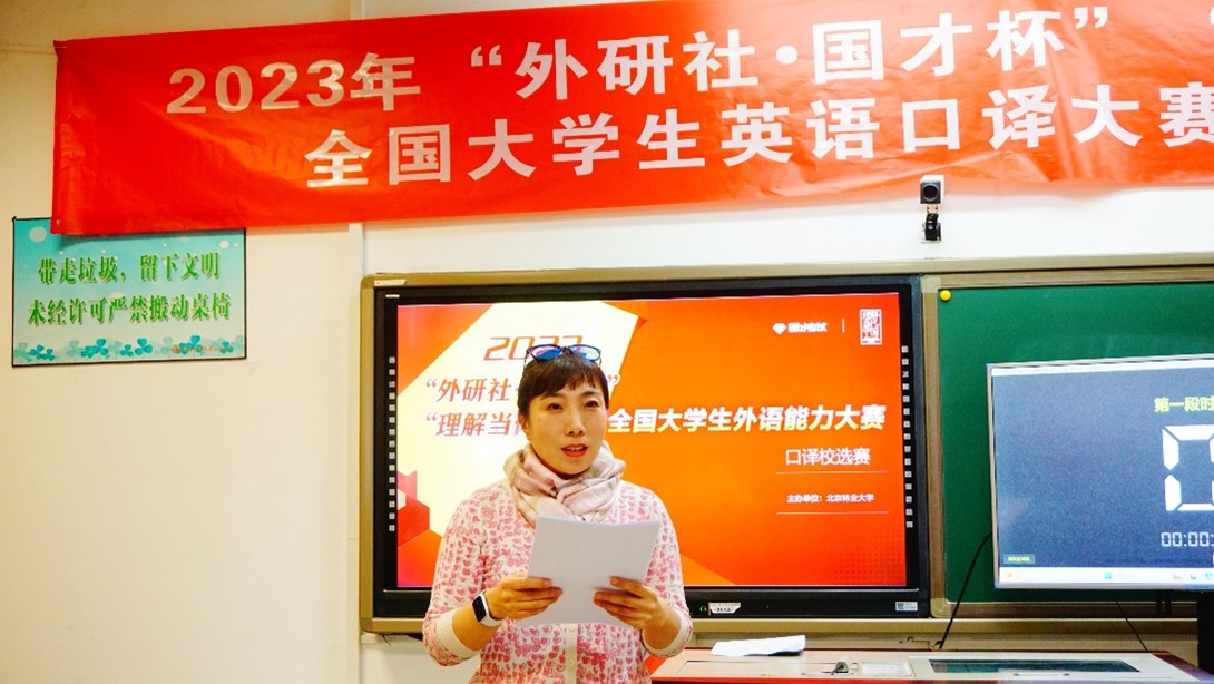图片2.jpg
