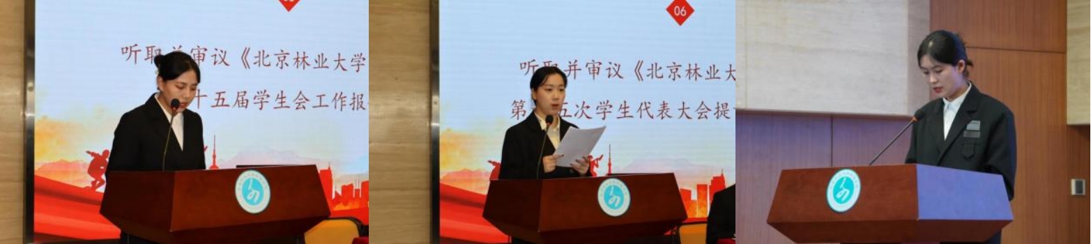 微信截图_20231205122225.png