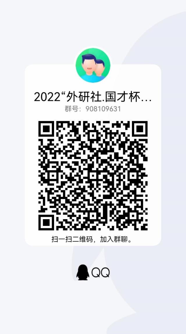 20220922166380759885202145.jpg
