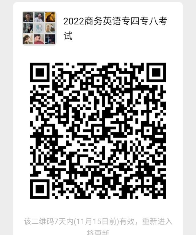 微信图片_20221108145017.jpg