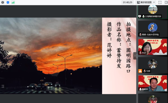 Picture1.png