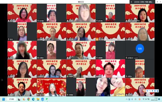 Picture8.png